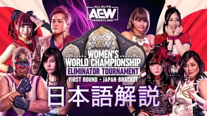 womens-title-eliminator-tournament-aew
