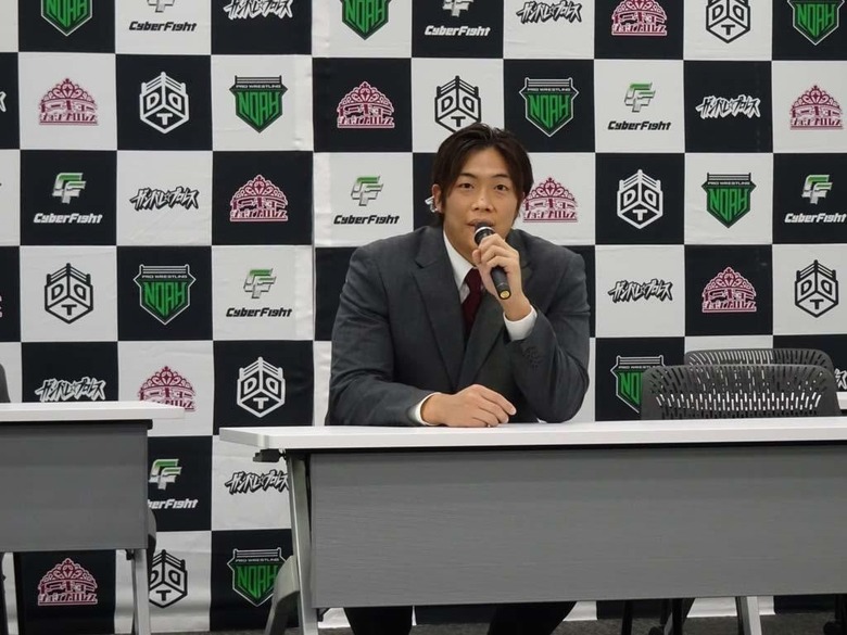 Konosuke Takeshita press conference