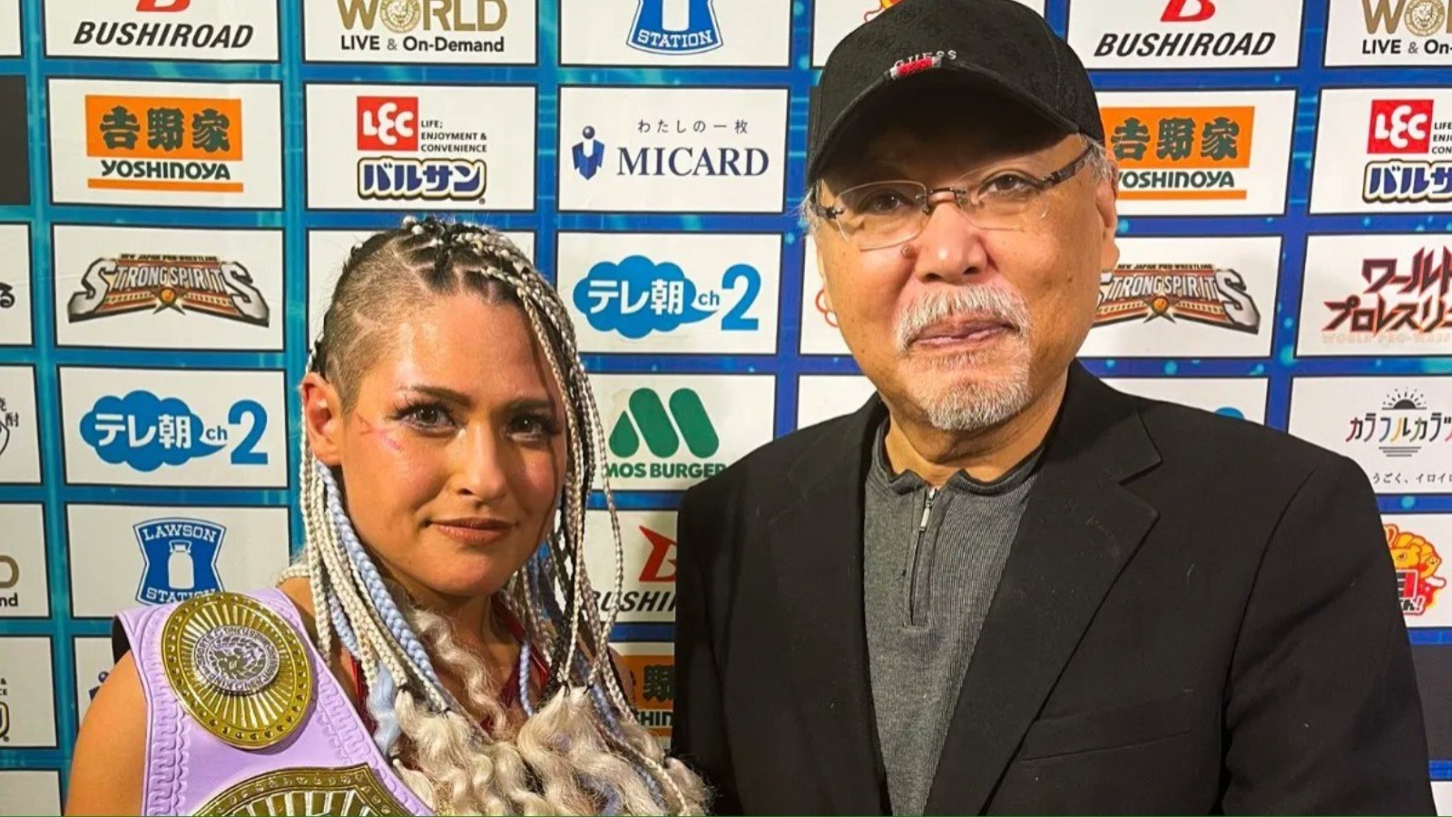 Former STARDOM Cornerstones Giulia & Rossy Ogawa Spotted At WWE