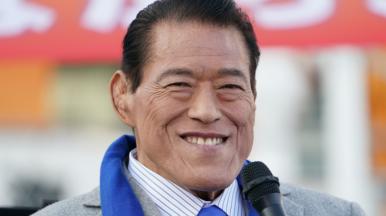 Antonio Inoki