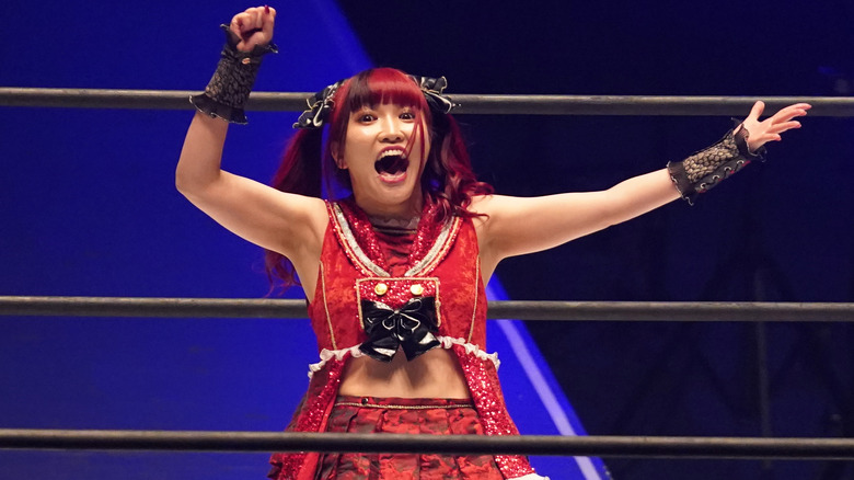 Maki Itoh Scream