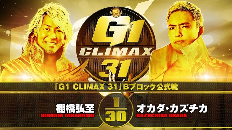 g1-climax-tanahashi-okada