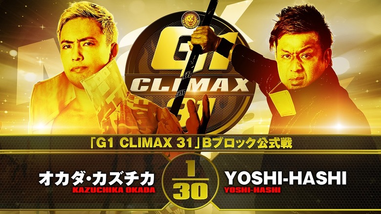 okada-yoshi-hashi-g1