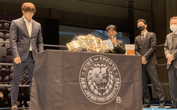 iwgp-world-heavyweight-title-njpw