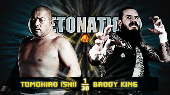 NJPW Strong Detonation Poster