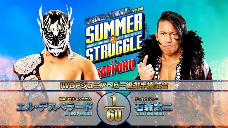 njpw-summer-struggle