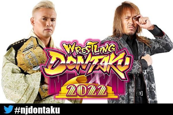 Wrestling Dontaku Poster For Naito vs. Okada
