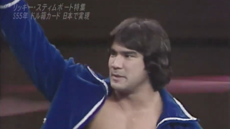 Ricky Steamboat waves All Japan Pro Wrestling