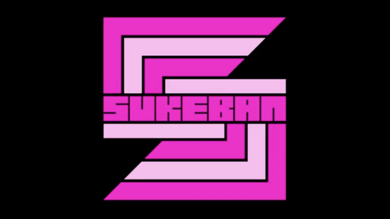 Logo for new Japanese women's wrestling promotion Sukeban